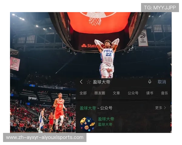 可以回看NBA比赛的软件和平台推荐