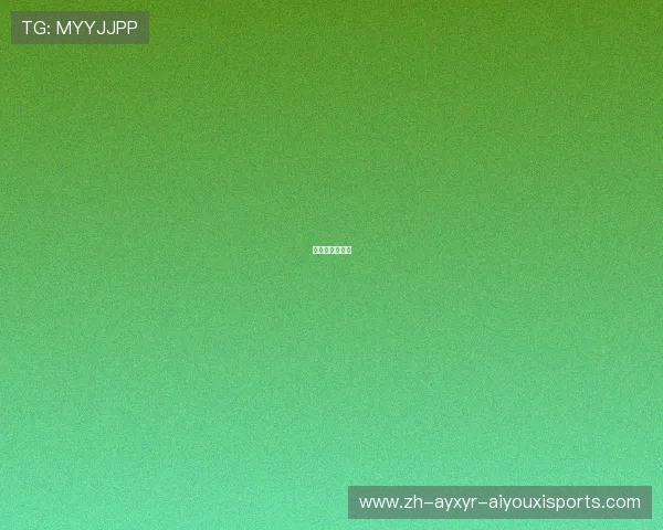 羽毛球取胜关键