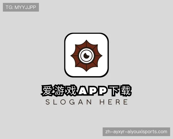 知道爱游戏APP